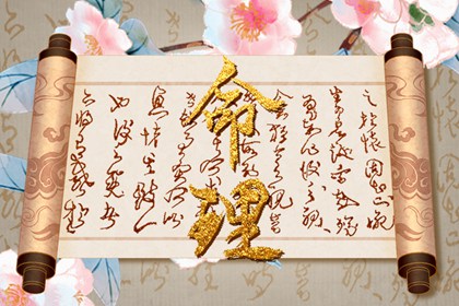 2025老黄历黄道吉日查询 今日黄历查询 今天老黄历宜忌黄历